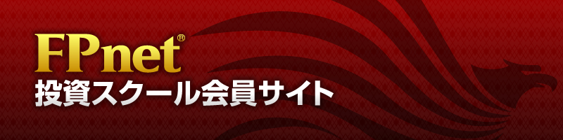 ｜my-school.jp